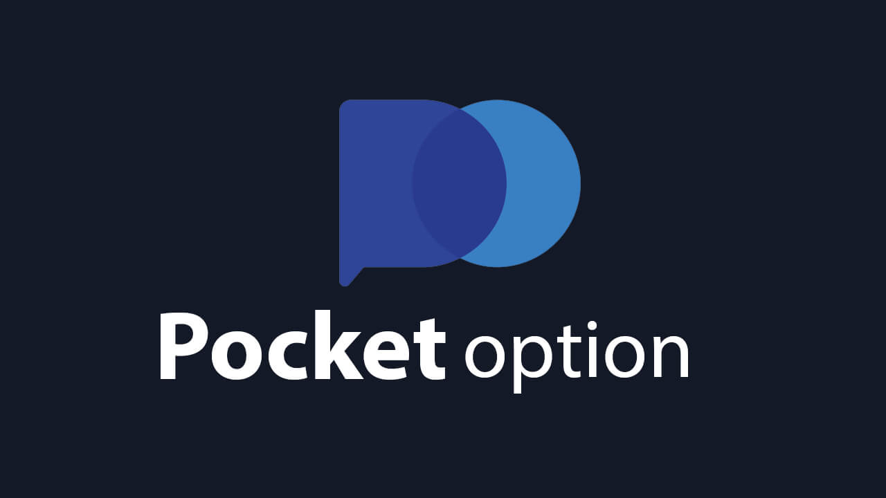Pocket Option Sign Up Как начать зарабатывать на бинарных опционах Pocket Option Sign Up Как начать зарабатывать на бинарных опционах