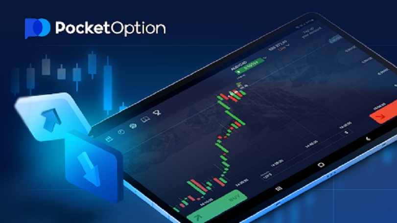 Exploring the Benefits and Features of PocketOption Exploring the Benefits and Features of PocketOption