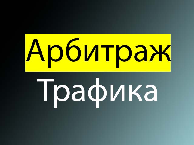 Неудачные рекламные кампании уроки из провалов Неудачные рекламные кампании уроки из провалов