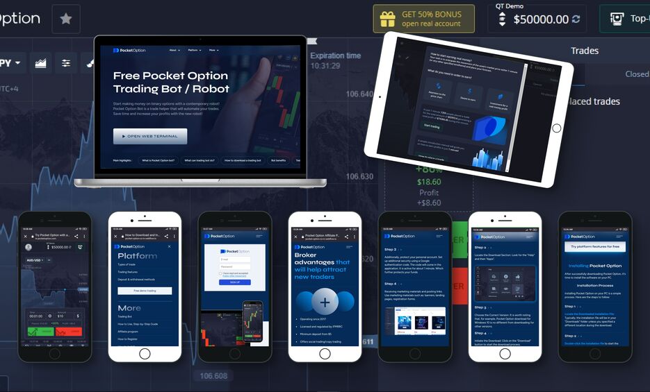 Торговая Платформа Pocket Option Ваш Путь к Успеху на Рынке Торговая Платформа Pocket Option Ваш Путь к Успеху на Рынке