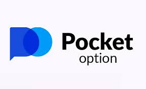 Торговая Платформа Pocket Option Ваш Путь к Успеху на Рынке Торговая Платформа Pocket Option Ваш Путь к Успеху на Рынке
