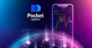 Your Gateway to Profits Trading Platform Pocket Option Your Gateway to Profits Trading Platform Pocket Option