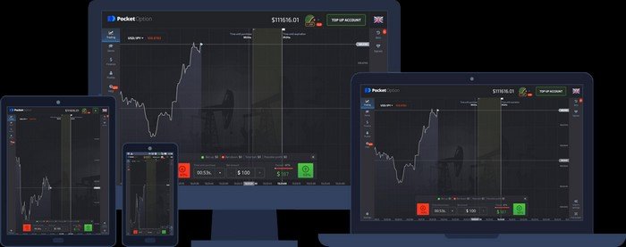 Pocket Option скачать на андроид ваш путь к успешной торговле Pocket Option скачать на андроид ваш путь к успешной торговле