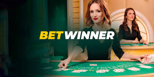 تنزيل Betwinner دليلك الشامل للتطبيق تنزيل Betwinner دليلك الشامل للتطبيق