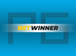 تنزيل Betwinner دليلك الشامل للتطبيق تنزيل Betwinner دليلك الشامل للتطبيق