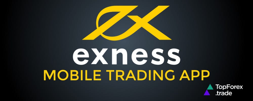 How to Sign In To Exness A Complete Guide How to Sign In To Exness A Complete Guide